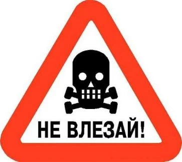 Фото Услуги электрика