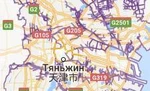 фото FI Tianjin Xingang Тянжин - FO Vladivostok Владивосток - 40