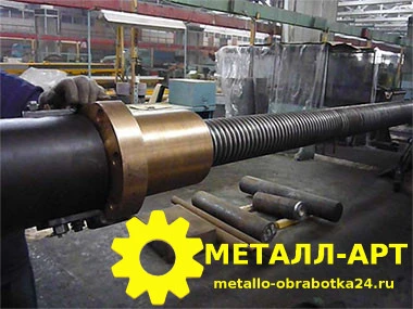Фото Изготовление Ходовых винтов