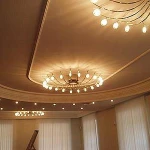Фото №4 Электрик Электроугли