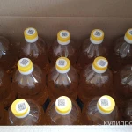 Фото №2 Масло подсолнечное "Донское лето" 1л.