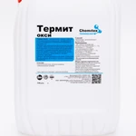 фото Термит Окси -   Моющее средство с отбеливающим, дезинфицирующим эффектом.