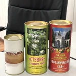 Фото №4 Картонный тубус