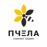 Фото №2 УБИРАЕМ,МОЕМ,ЧИСТИМ,СКЛАДЫВАЕМ!
