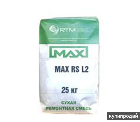 Фото MAX-RS-L80 смесь ремонтная литьевая безусадочная быстротвердеющая