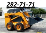 фото Услуги аренда Bobcat s175