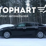 Аренда автомобилей Топхарт