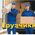 Фото №7 Грузчики,Переезды,Газели,Грузоперевозки под ключ