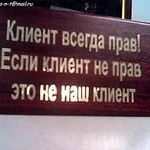 Стяжка пола быстросохнущая