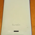 фото Билайн про 2