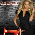 Фото №5 Ремонт одежды 