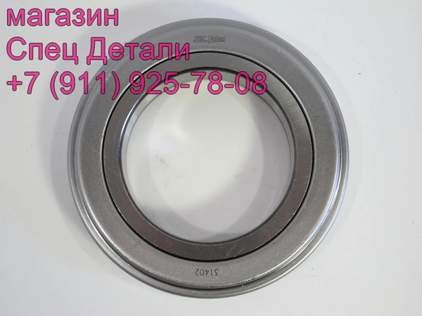 Фото KIA Granbird Granto Подшипник выжимной EF750 F17E PRB57