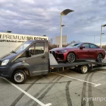 Фото №3 Эвакуатор Краснодар Круглосуточно