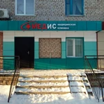 Фото №4 Наружная реклама. Вывески. Буквы. Баннеры