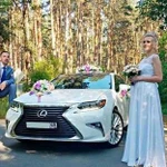 Lexus ES F-Sport New на свадьбу