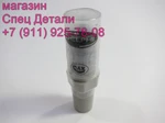 фото Daewoo Распылитель форсунки DV15T BDLLA136S1289