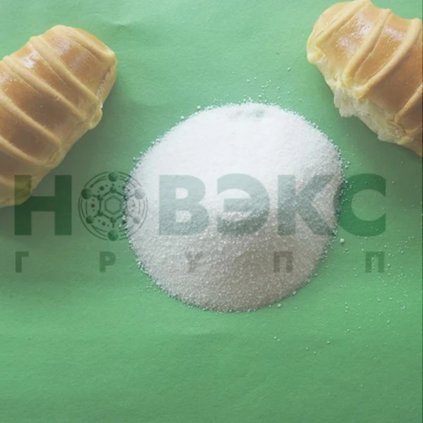 Фото Radiamuls SL 2990K – стеароил-2-лактилат натрия (E481)