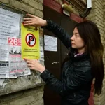 Фото №4 Расклейка объявлений Распространение Рекламы
