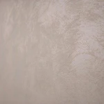 Фото №3 Ремонтные работы