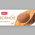 Фото №3 Дизайн упаковки и рекламных материалов