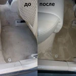 Фото №2 DММ DЕТАILING Химчистка, полировка авто мото техники