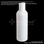 Фото №2 Флакон Соло-200