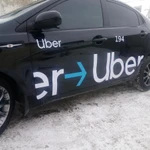 Наклейки Uber ➡️ 