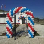 Фото №2 Гелиевые шары, с доставкой по городу и региону