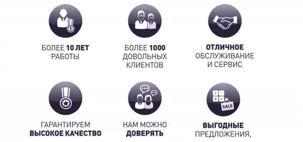Фото Юридические услуги гражданам и организациям