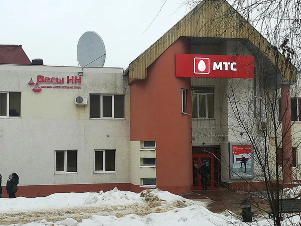 Фото Изготовление ВЫВЕСОК , БУКВ, УКАЗАТЕЛЕЙ, ТАБЛИЧЕК