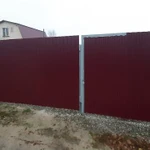Фото №3 забор