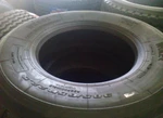 фото Продам грузовые шины 385/65R22.5 HS 106 в Иркутске