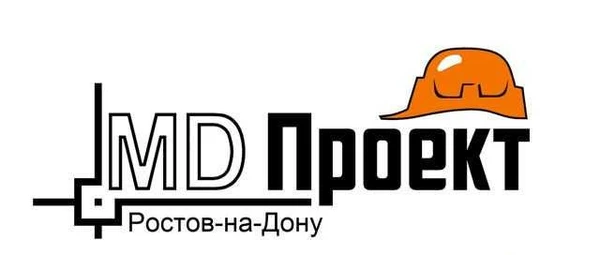Фото Разработка ппр, ппрк, ппрв, ТК, пос, под