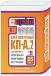 фото Клей плиточный КП-А2 (25кг) /48шт/