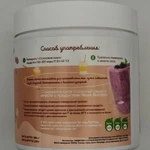 Фото №3 Гречневый напиток, сухая смесь, Newa Nutrition, 280г