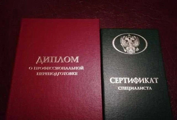 Фото Медицинский массаж