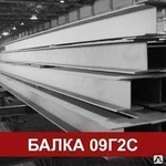 фото Двутавр балка 25К3 09Г2С С345 14 12000 ммГОСТ 27772-88