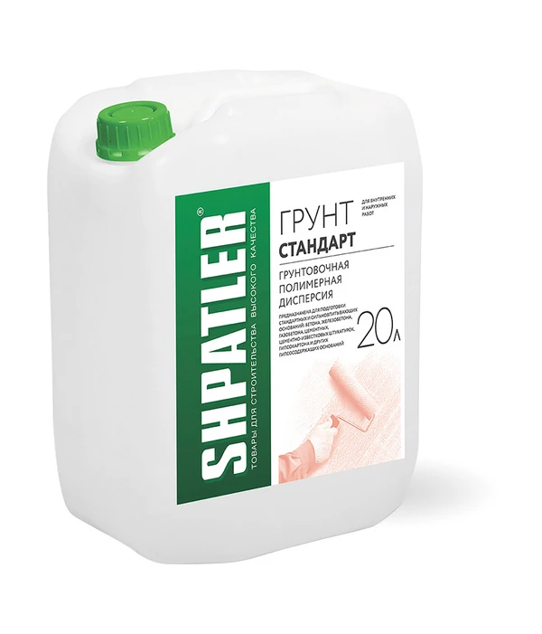 Фото Шпатлер Грунт Стандарт