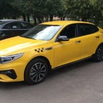 Аренда Kia Optima 2019 года желтое такси. Комфорт