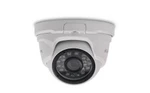 фото Антивандальная IP камера Polyvision 2 MP, SONY