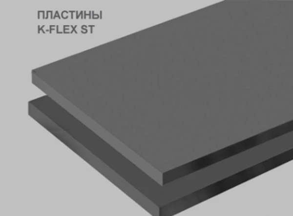 Фото Пластины из вспененного каучука k-flex st 10 мм