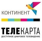 Фото №8 Установка Телевидения
