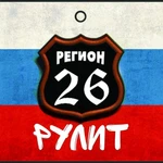 Фото №3 Автомобильные ароматизаторы под заказ.