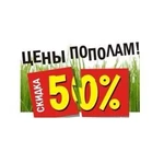 Фото №2 Химчистка мягкой мебели и ковров