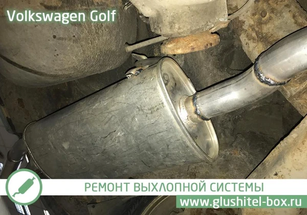 Фото ремонт выхлопной системы
