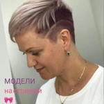 Фото №3 Курсы для мастеров салона красоты