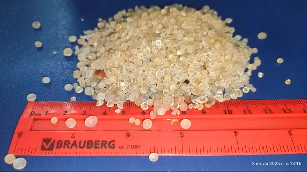 Фото Силикагель марки ШСМГ, меш. 25 кг