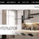 Фото №6 Создание, ремонт/восстановление и продвижение сайтов   