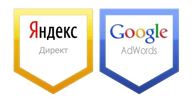 Фото Настроим Рекламу в Яндекс и Гугл