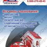 Фото №4 LEXDesign | Дизайнерский услуги